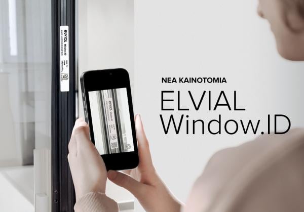 ELVIAL Window.ID