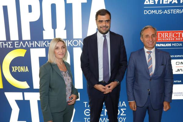 Φ.ΜΕΛΕΤΙΔΗ CEO & Θ.ΜΠΕΣΣΑΣ ΕΜΠΟΡΙΚΟΣ ΔΙΕΥΘΥΝΤΗΣ ΜΕ ΤΟΝ Π.ΜΑΡΙΝΑΚΗ ΥΦΥΠΟΥΡΓΟ ΠΑΡΑ ΤΩ ΠΡΩΘΥΠΟΥΡΓΟ & ΚΥΒΕΡΝΗΤΙΚΟ ΕΚΠΡΟΣΩΠΟ