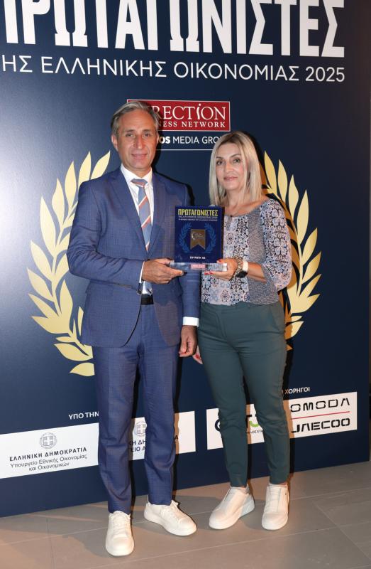 ΦΡΙΝΤΑ ΜΕΛΕΤΙΔΗ CEO & ΘΕΟΔΩΡΟΣ ΜΠΕΣΣΑΣ ΕΜΠΟΡΙΚΟΣ ΔΙΕΥΘΥΝΤΗΣ