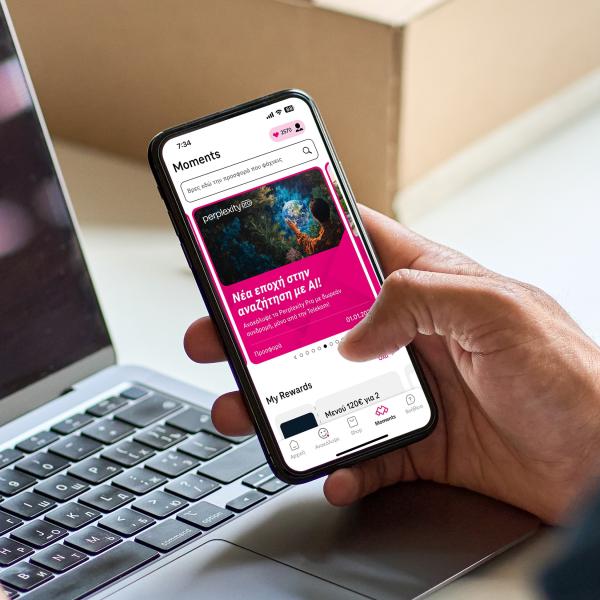 cosmote magenta