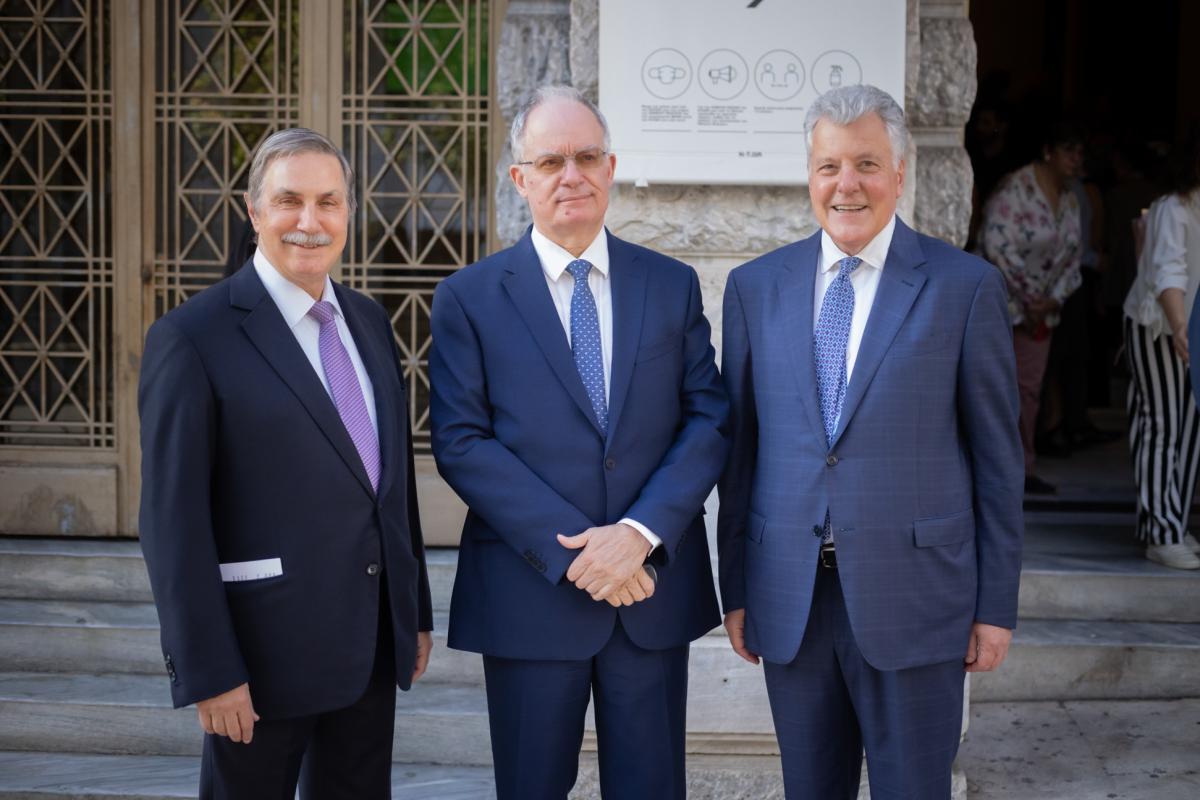 ιδρυμα ωνάση