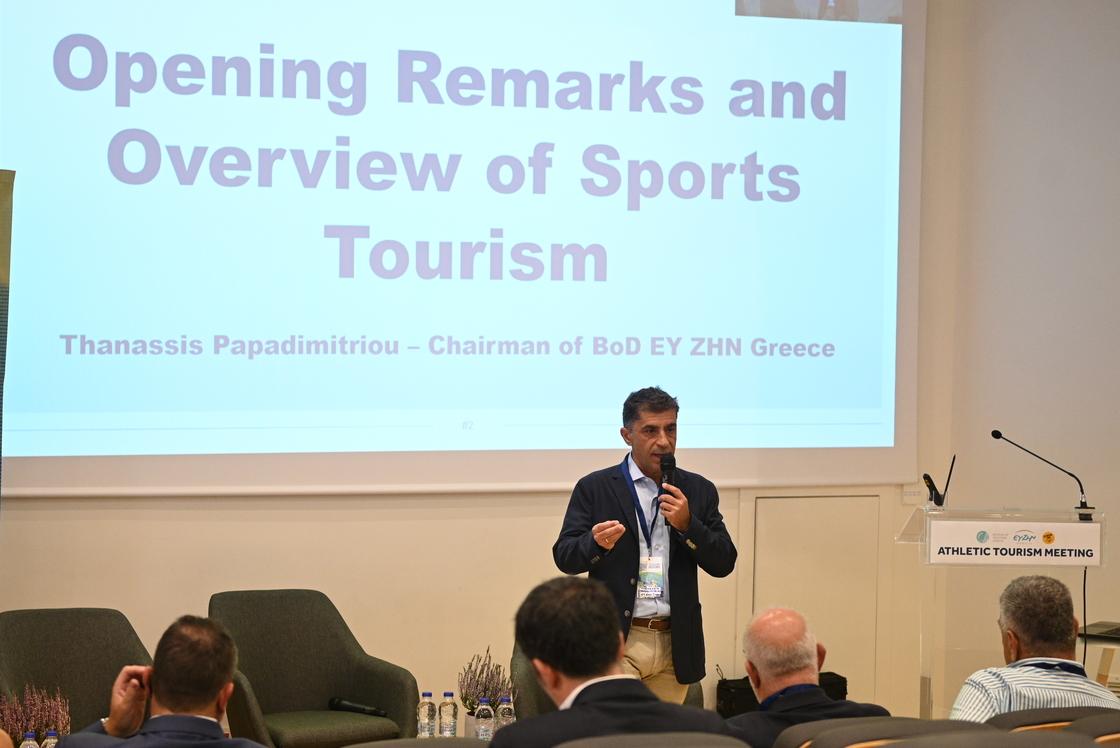 Athletic Tourism