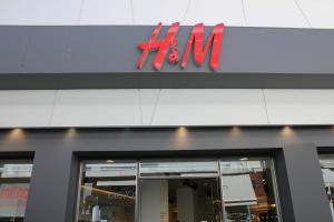 H&M / Πηγή: Intime