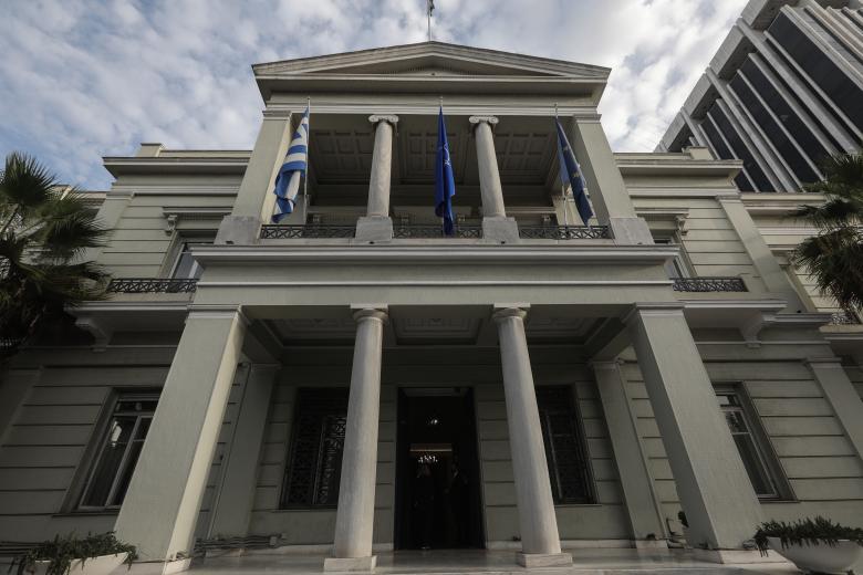 ΥΠΕΞ: Πρώτη φορά έλληνας σε διευθυντική θέση στο ECO