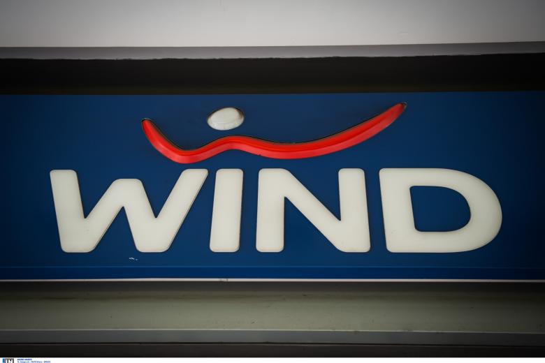 WIND Πηγή: Intime