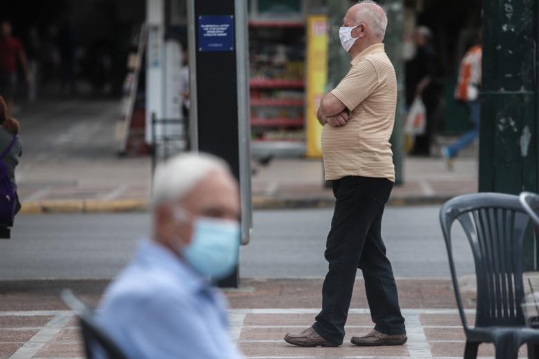 Συνταξιούχοι Πηγή: Eurokinissi