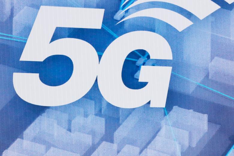 Στην εποχή του 5G και επίσημα η Ελλάδα