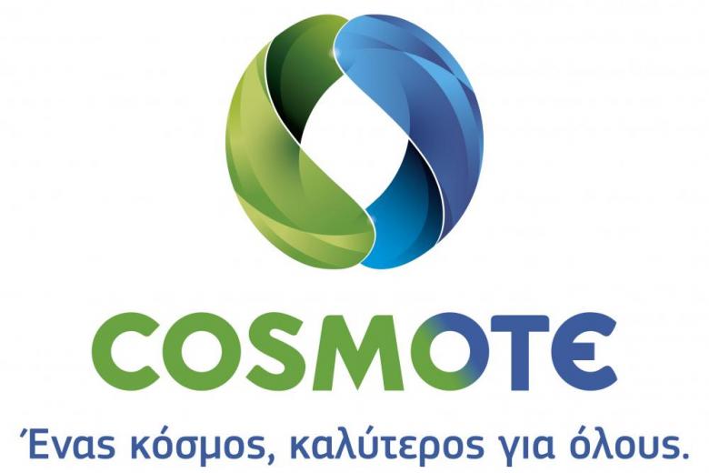 Η Cosmote μπαίνει στον κόσμο του 5G
