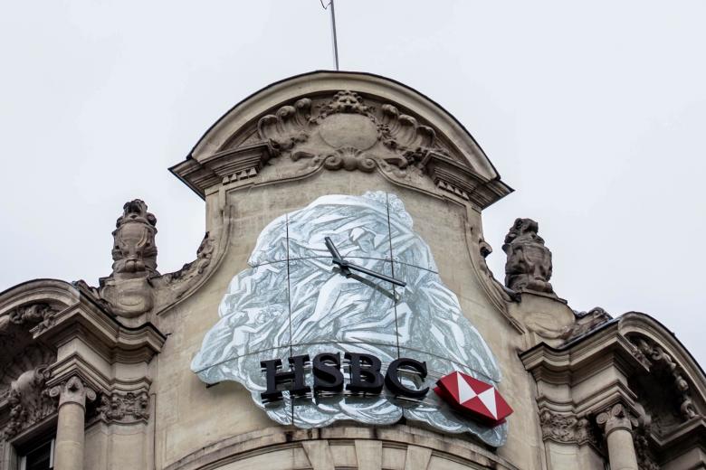 Η τράπεζα HSBC / Πηγή: Unsplash