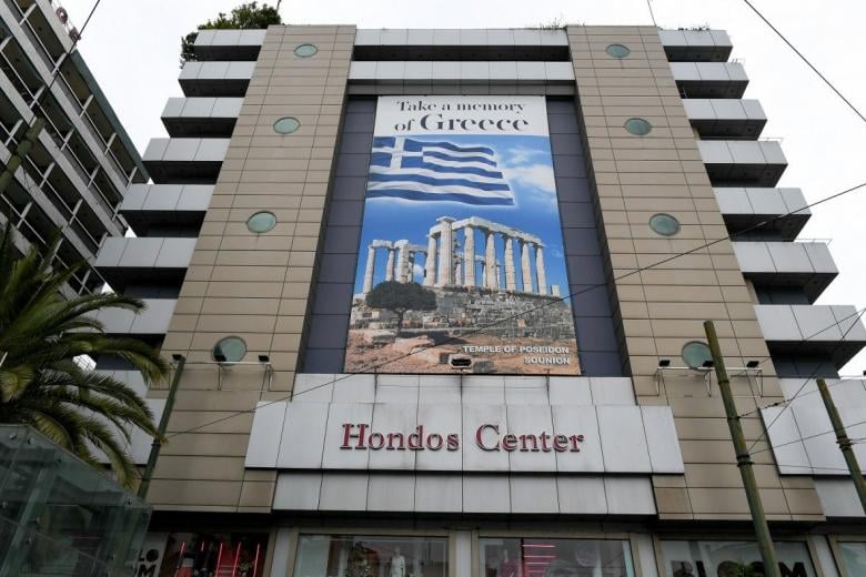 Hondos Center: Ξεκίνησε η πώληση παιχνιδιών