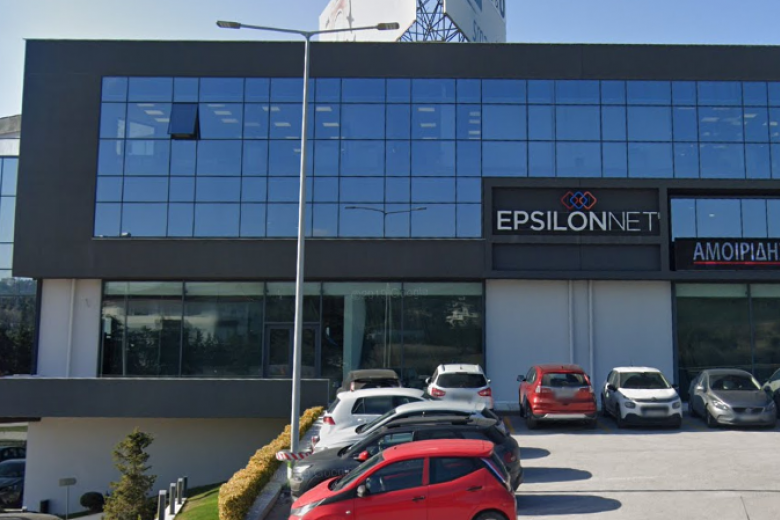Epsilon Net: Στις 11 Ιανουαρίου η μεταβίβαση της στις SingularLogic και Space Hellas