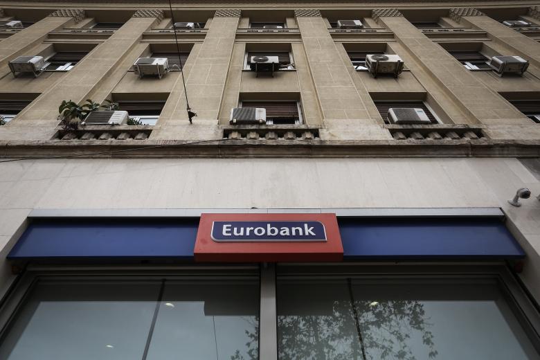 Μεγάλο στοίχημα για τη Eurobank αποτελεί ο ψηφιακός μετασχηματισμός