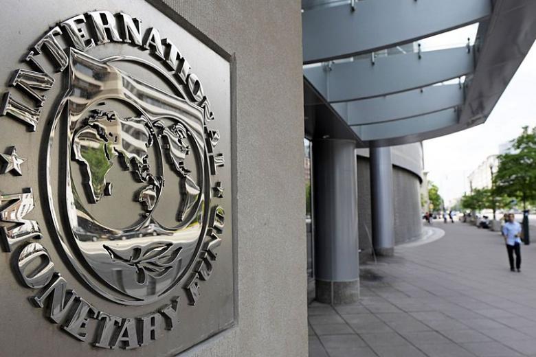 Διεθνές Νομισματικό Ταμείο
