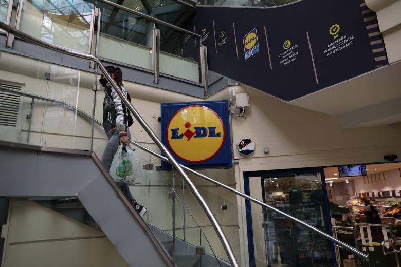 Lidl / Πηγή: Intime