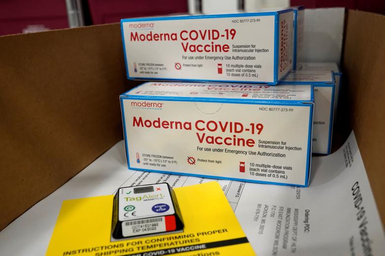 Εμβόλιο της Moderna για τον κορονοϊό / Πηγή: AP Images