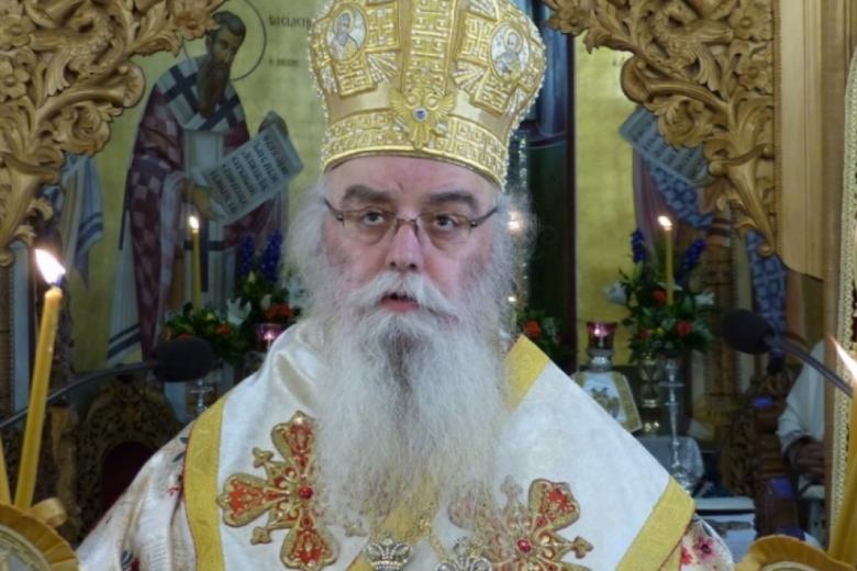 Μητροπολίτης Καστοριάς Σεραφείμ Πηγή : Ιερά Μητρόπολη Καστοριάς