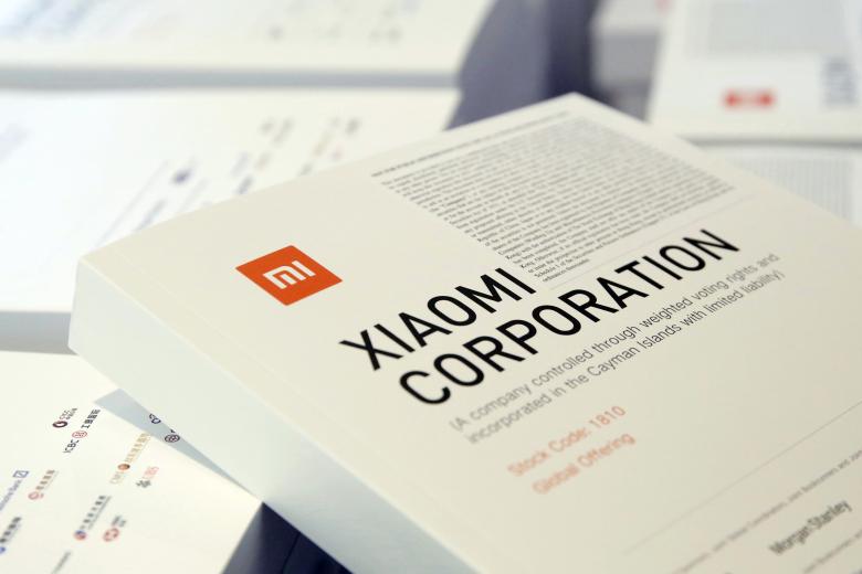 Xiaomi / Πηγή: AP Images