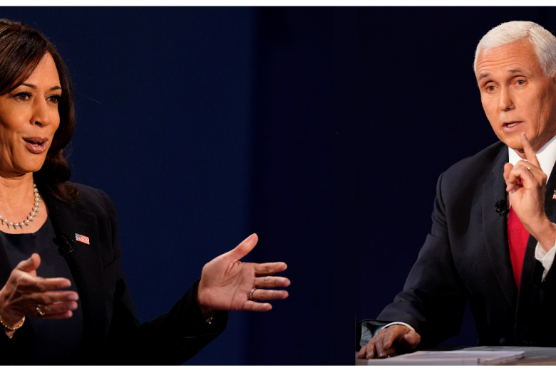Ο απερχόμενος αντιπρόεδρος των ΗΠΑ, Μάικ Πένς και η διάδοχός του Καμάλα Χάρις / Πηγή: AP