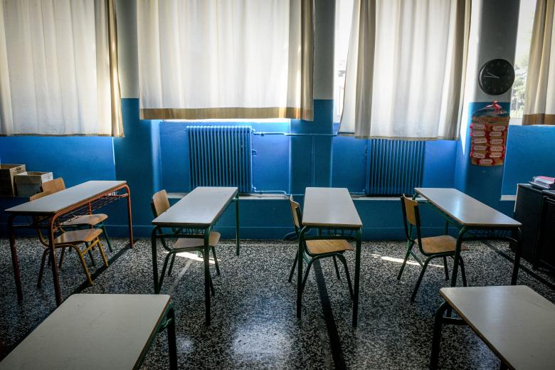 Πηγή: Eurokinissi