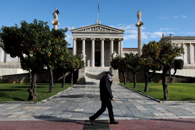 Πηγή: Eurokinissi