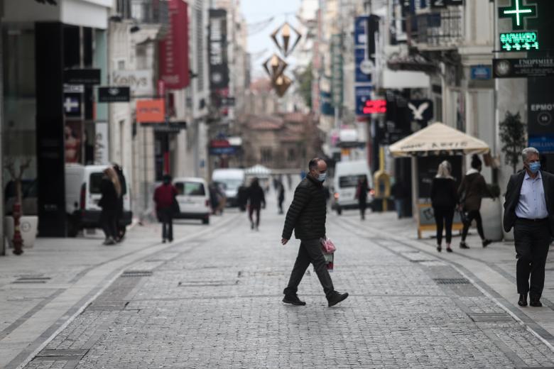 αθηνα Πηγή: eurokinissi.gr