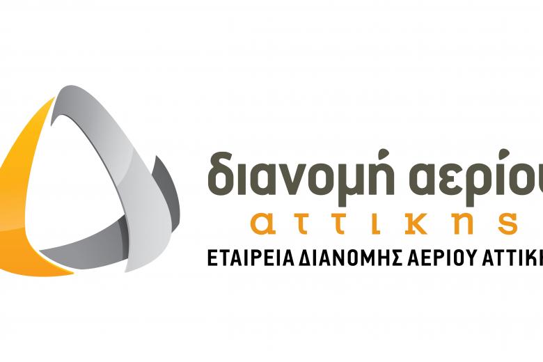 ΕΔΑ Αττικής