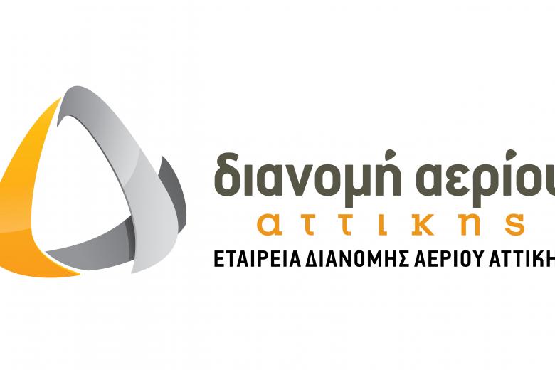 ΕΔΑ Αττικής