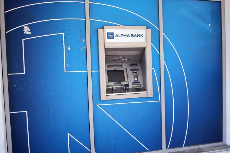 Alpha Bank: Ενεργοποιεί την υπηρεσία φωνητικής καθοδήγησης στα ATMs