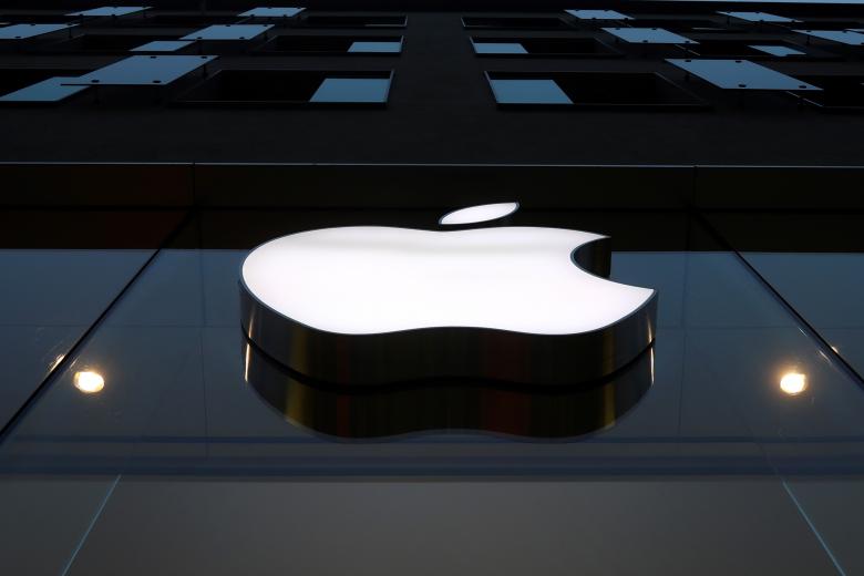 Apple / Πηγή: AP Images