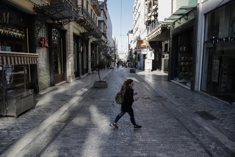 Επιστρεπτέα Προκαταβολή 5