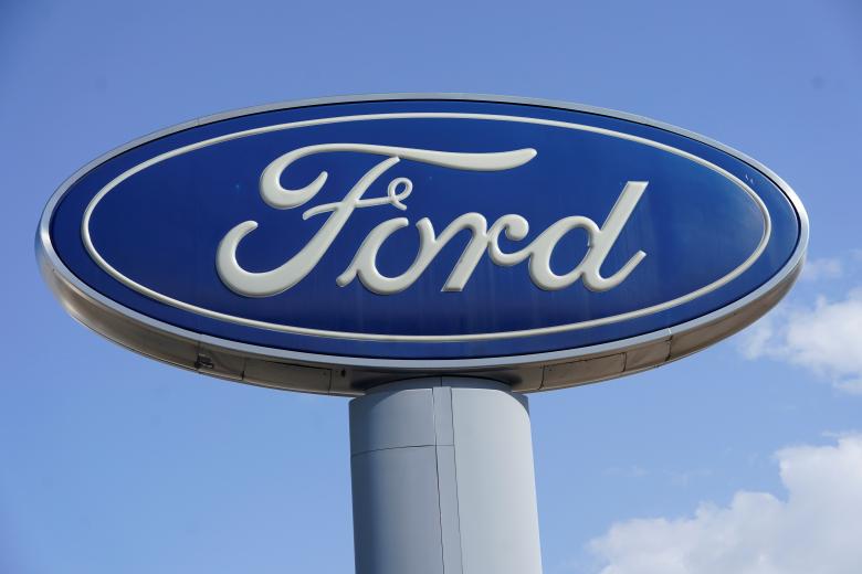 Ford / Πηγή: AP Images