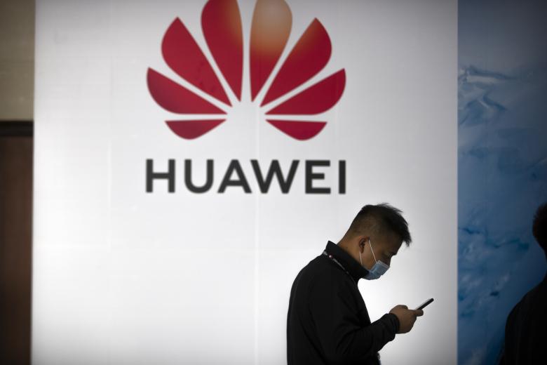 Huawei / Πηγή: AP