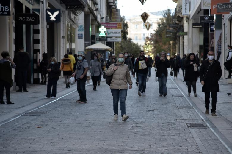 Καταστήματα / Πηγή: Intime