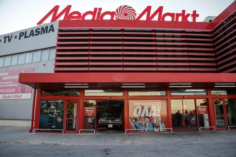 Media Markt