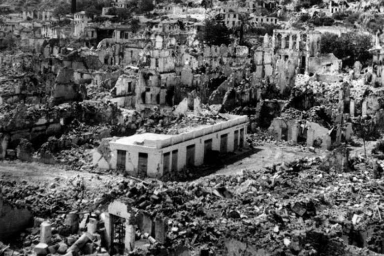 Σεισμός 1953 - Ζάκυνθος
