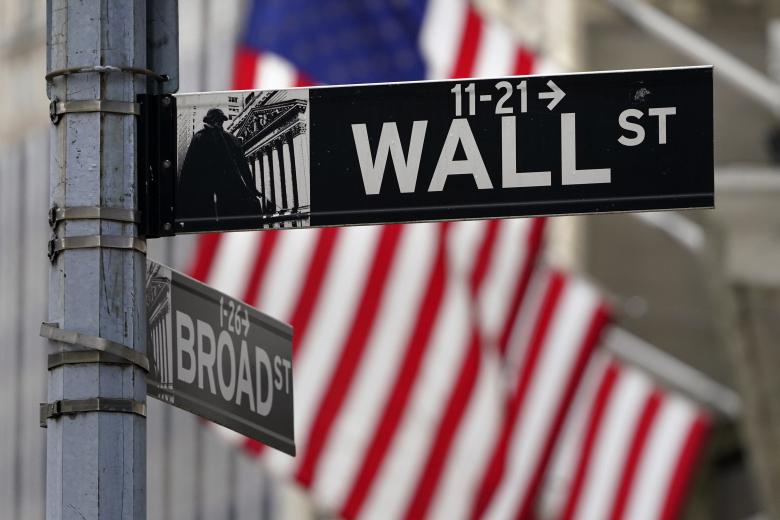 Wall Street / Πηγή: AP