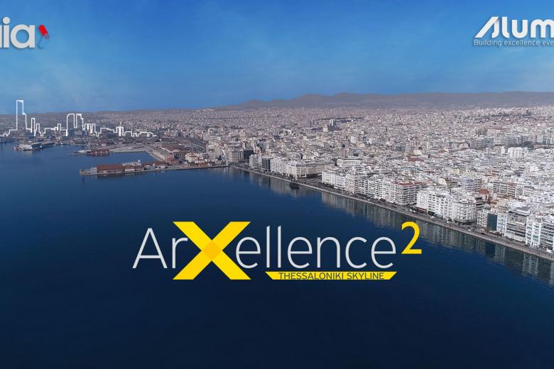 ArXellence2