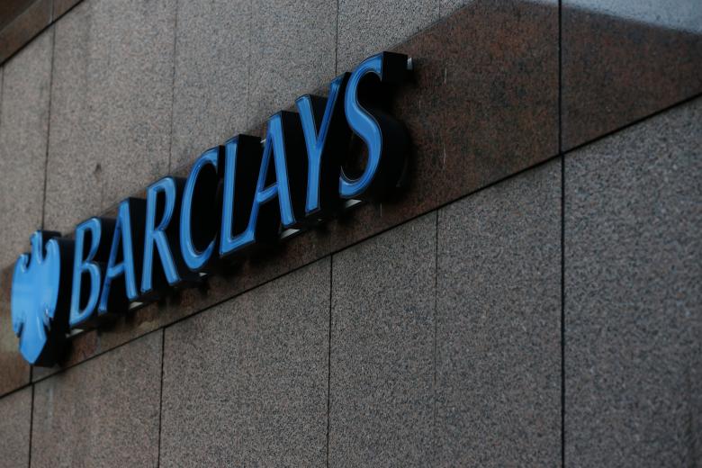 Barclays / Πηγή: AP