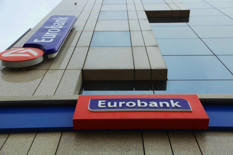 Eurobank