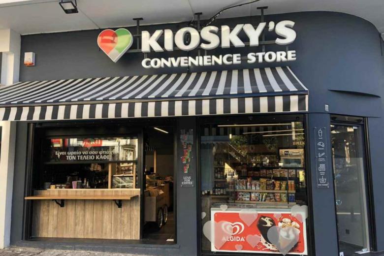 Kiosky's