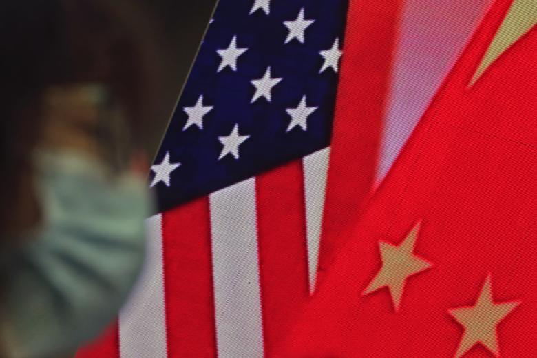 Σχέσεις ΗΠΑ - Κίνας / Πηγή: AP