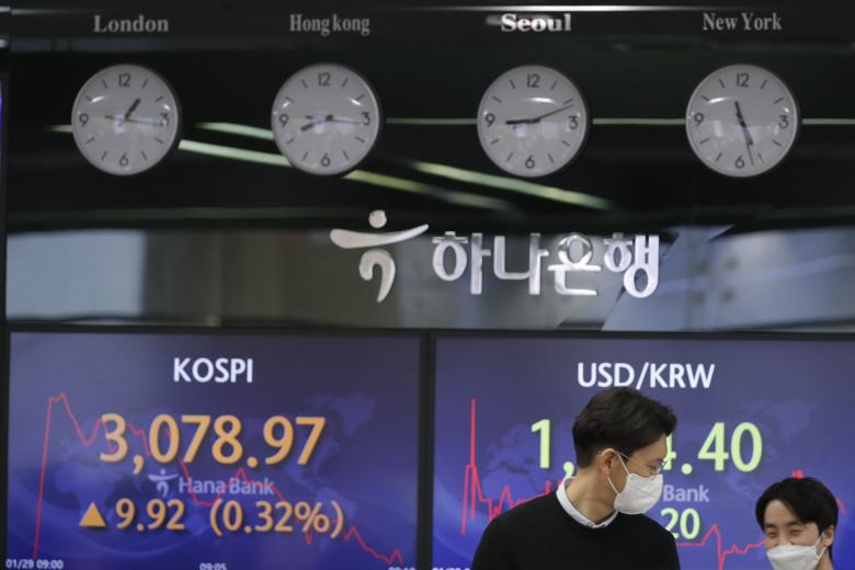 Χρηματιστήριο Νότιας Κορέας / Πηγή: AP Newsromm