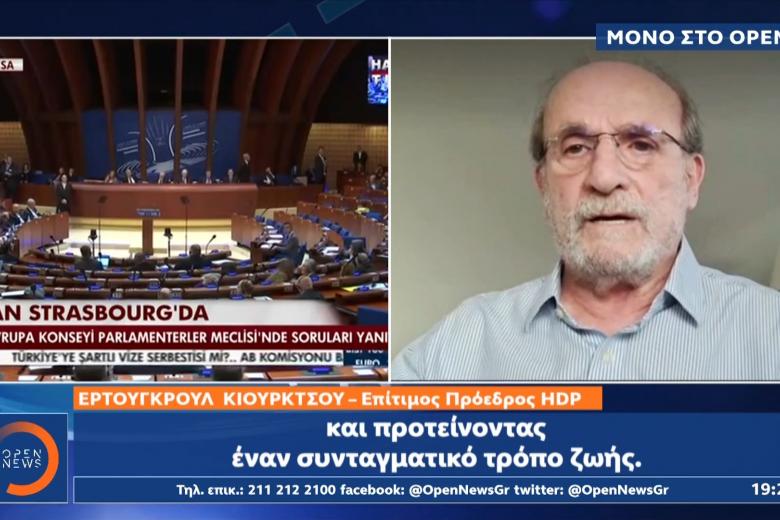 Ο Ερτουγκουύλ Κιουρκτσού, Επίτιμος Πρόεδρος HDP