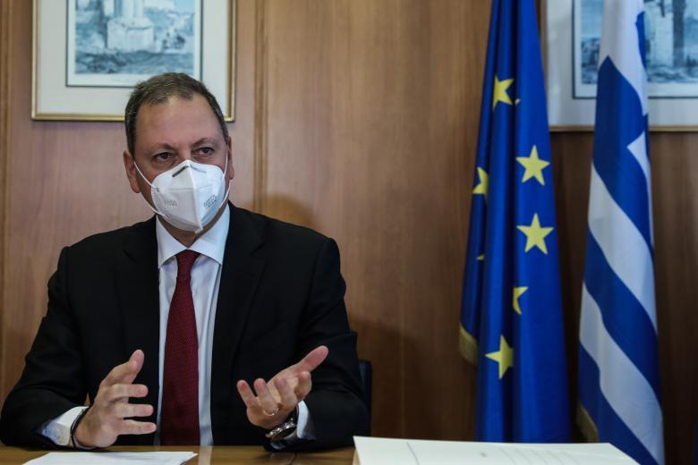 Ο Σπήλιος Λιβανός