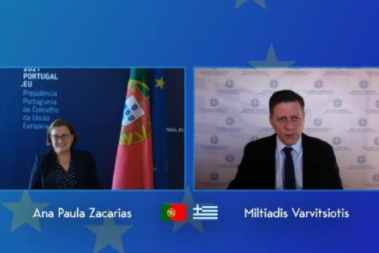 Τηλεδιάσκεψη της υφυπουργού Ευρωπαϊκών Υποθέσεων της Πορτογαλίας, Άνα Πάουλα Ζακαρίας, με τον αναπληρωτή υπουργό Εξωτερικών, Μιλτιάδη Βαρβιτσιώτη