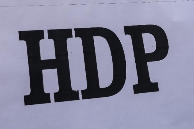  Εργατικό Κόμμα του Κουρδιστάν (PKK) / Πηγή: ΑΠΕ-ΜΠΕ