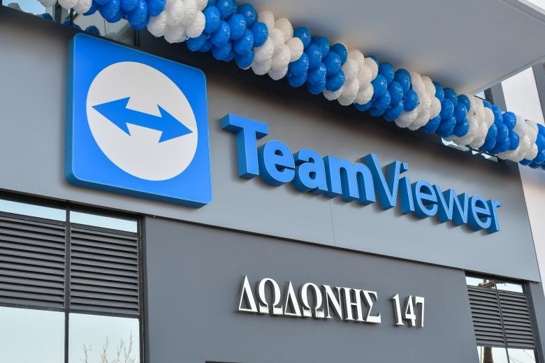 Teamviewer Γιάνεννα