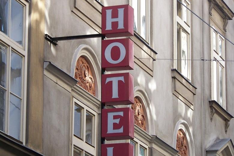 Ξενοδοχείο στην Αυστρία / Πηγή: Pixabay