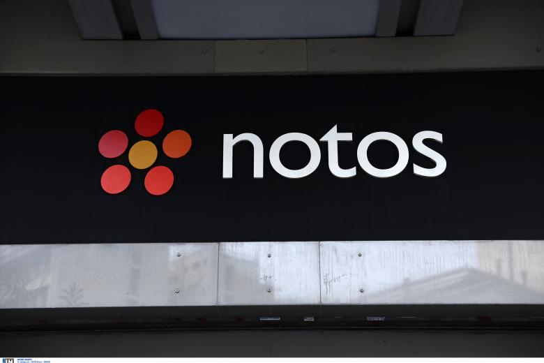 Notos