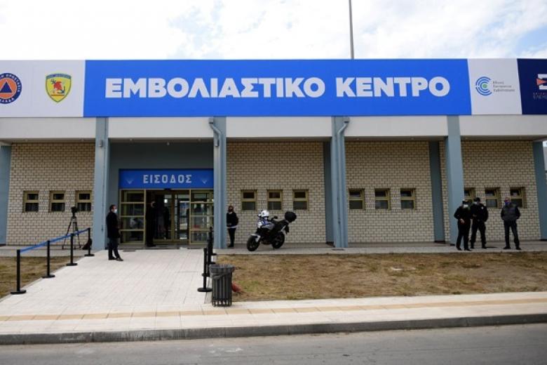 Mega εμβολιαστικό κέντρο Πάτρας / Πηγή: ΑΠΕ